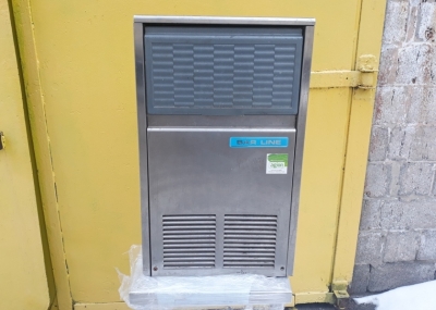 Б.у льдогенератор IceMaker B 21 AS 230/50/1