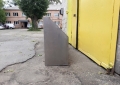 Бу зонт вытяжной