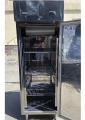 Б/в холодильна шафа Zanussi RS06P41F