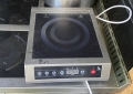 Б/в індукційна плита Airhot IP3500