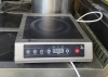 Б/в індукційна плита Airhot IP3500
