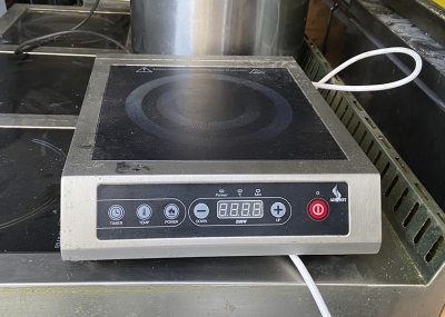 Б/в індукційна плита Airhot IP3500