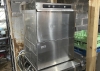 Б/в машина посудомийна фронтальна Zanussi