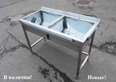 Двойная мойка из нержавеющей стали