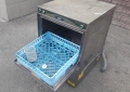 Фронтальная посудомоечная машина бу