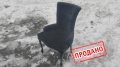 Кресло мебель кафе