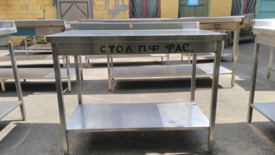 Купить стол из нержавейки б у