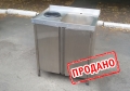 Мойка для кухни односекционная с отверстием для мусора