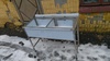 Мойка промышленная цена