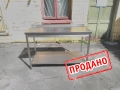 Разделочный стол бу 1000*600*850 