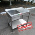 Стол с мойкой бу