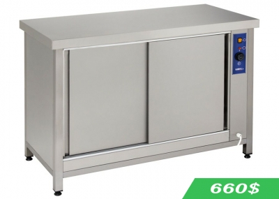 Стол тепловой СТ-1600Х600