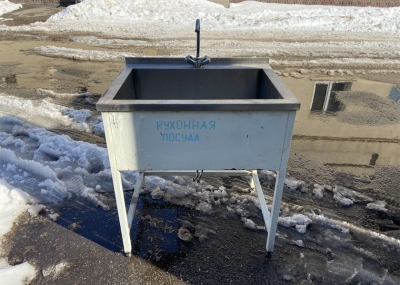 Ванна моечная 800х600 из нержавейки б.у