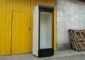 Торговые холодильники витрины Интер 550